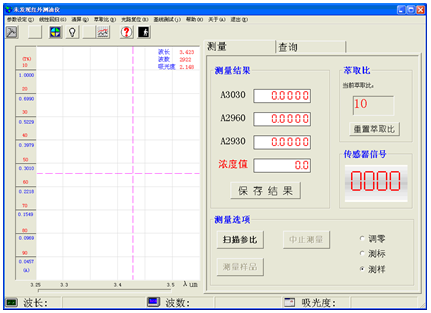 QQ截圖20200218135254.png