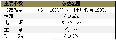 捕獲.PNG