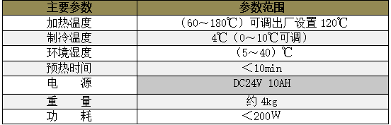 捕獲.PNG