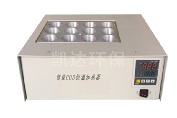 XA-2000T型智能COD恒溫加熱器