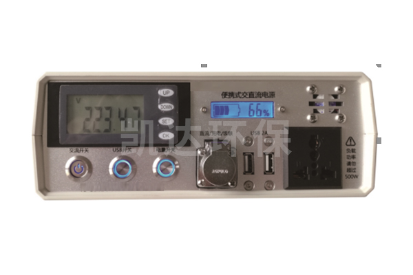 XA-24系列便攜式可移動(dòng)電源500W