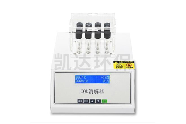 KD-35B型COD快速消解器