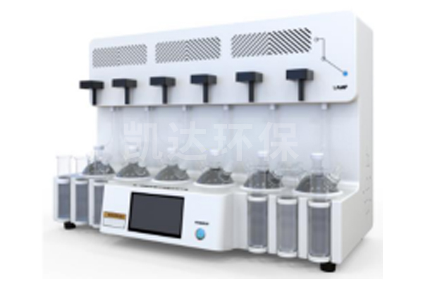 KD600S型-全自動(dòng)水質(zhì)硫化物酸化吹氣裝置