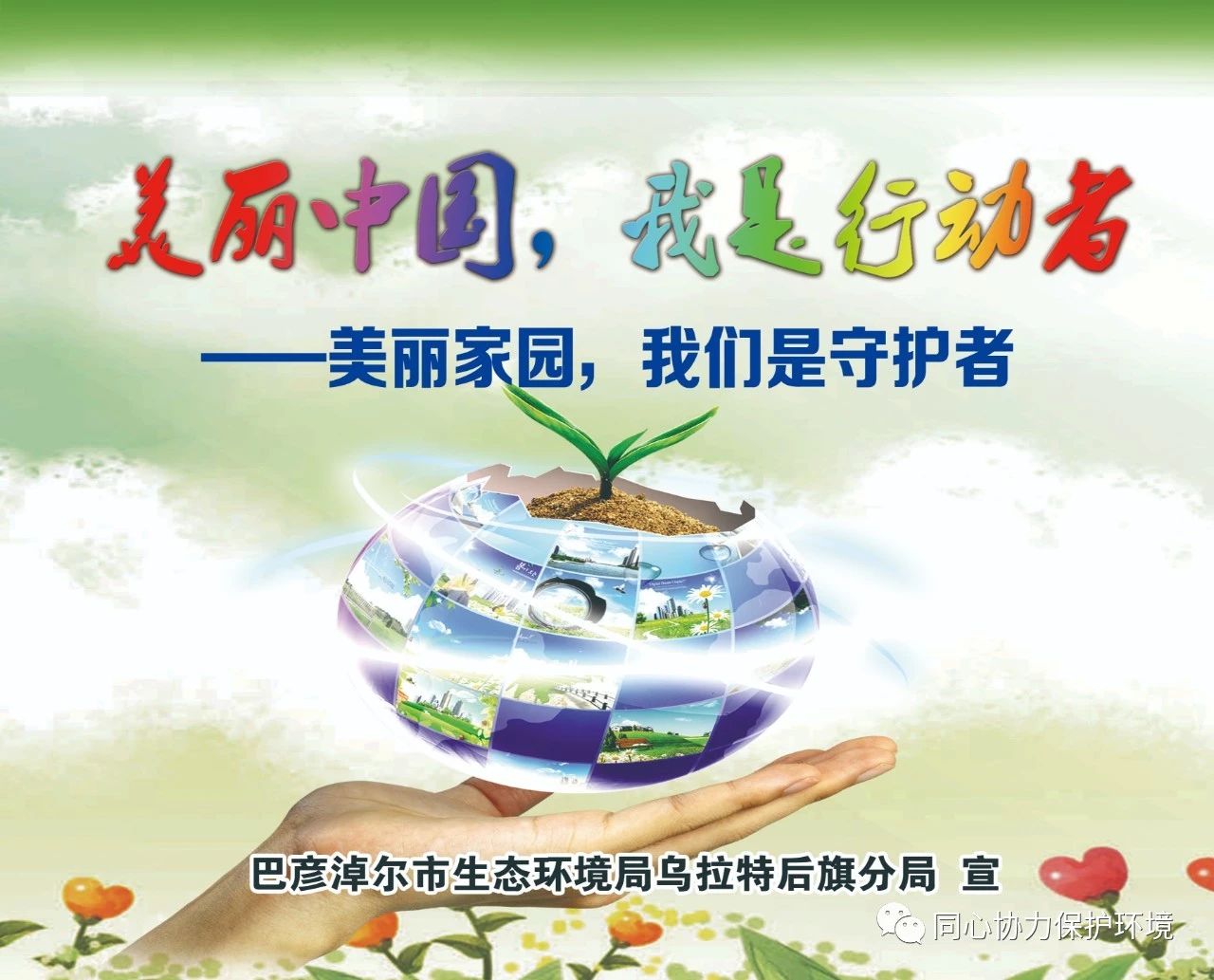 微信圖片_20200323191619.jpg