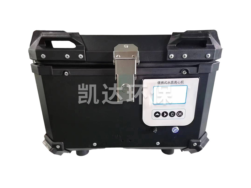 KD-700型便攜式水質(zhì)離心機(jī)
