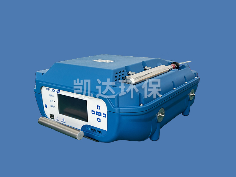 PF-300 便攜式甲烷、總烴和非甲烷總烴測(cè)試儀