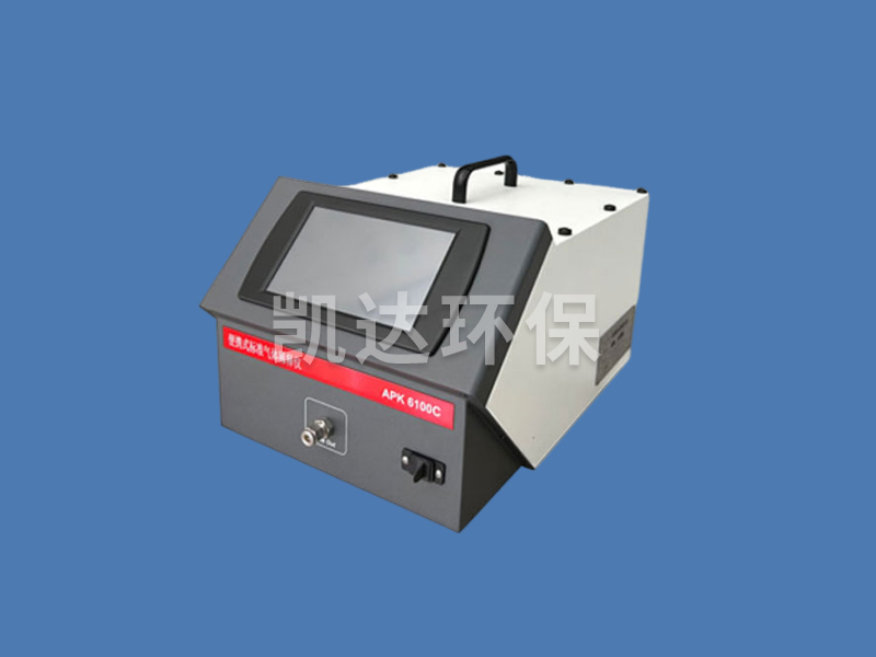 APK6100C 便攜式標(biāo)準(zhǔn)氣體稀釋儀